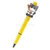 P&G-Lamy-Safari-Mascot-Yellow