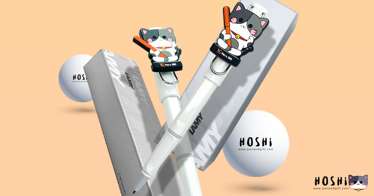 Lamy-Mascot-Hoshi